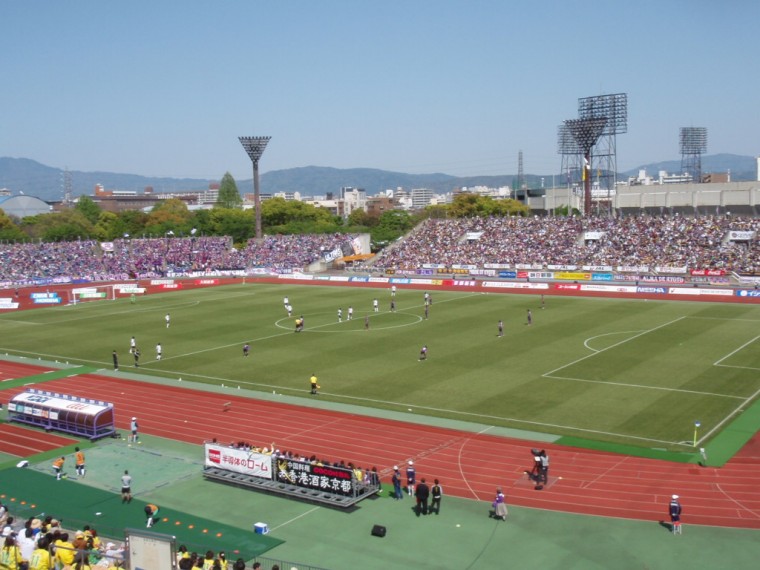 西京極総合運動公園