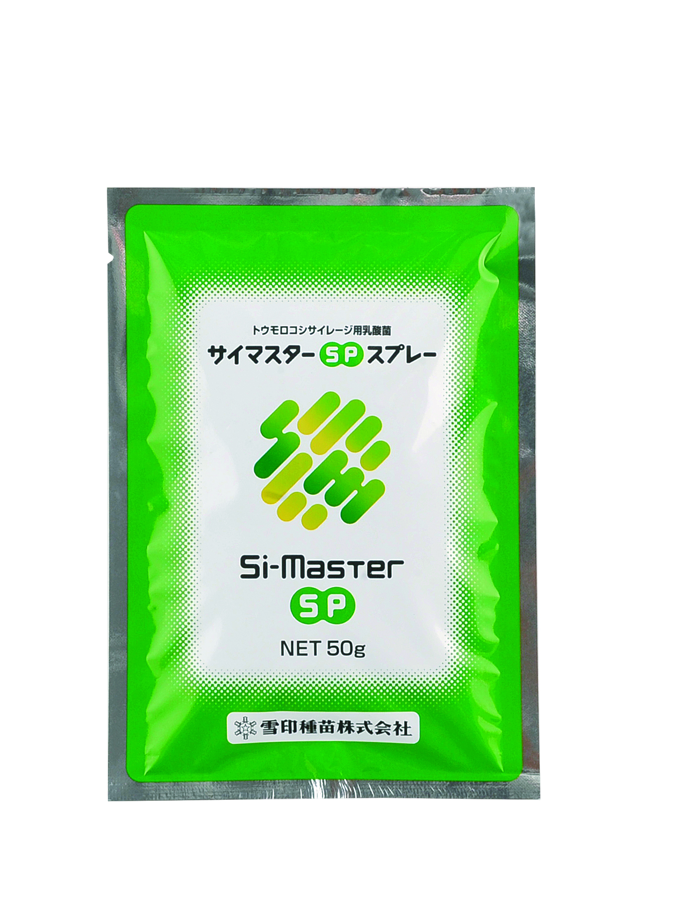 サイマスターSPスプレー　50g