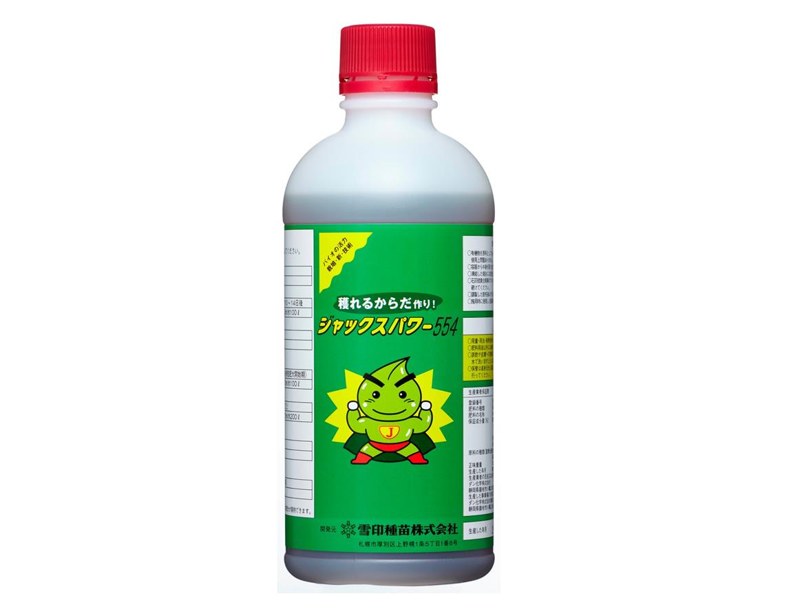 ジャックスパワー554_500ｇ（都府県限定品）