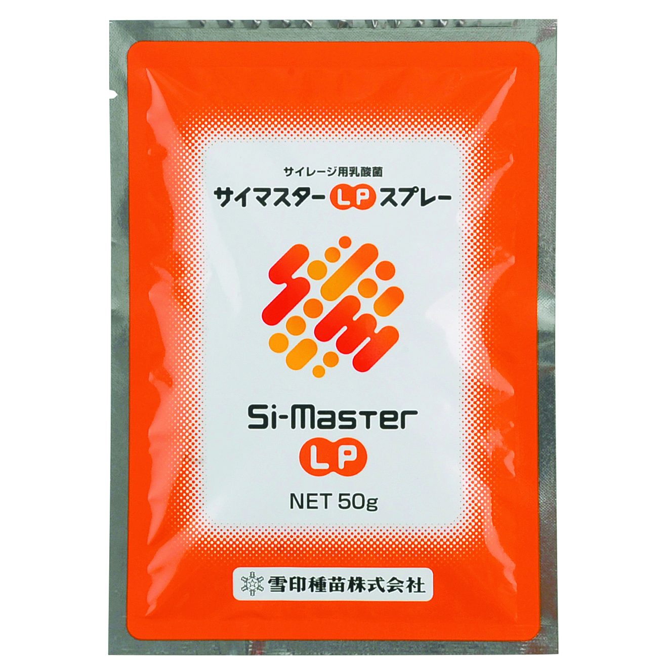 サイマスターLPスプレー　50g